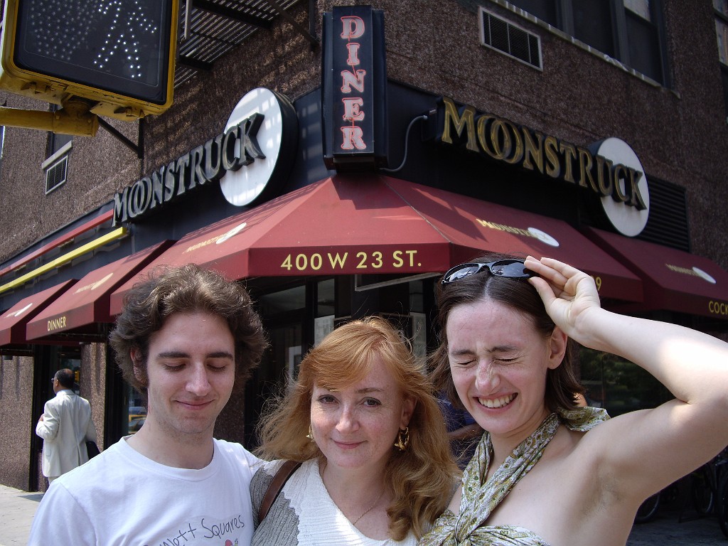 summer2008-6835