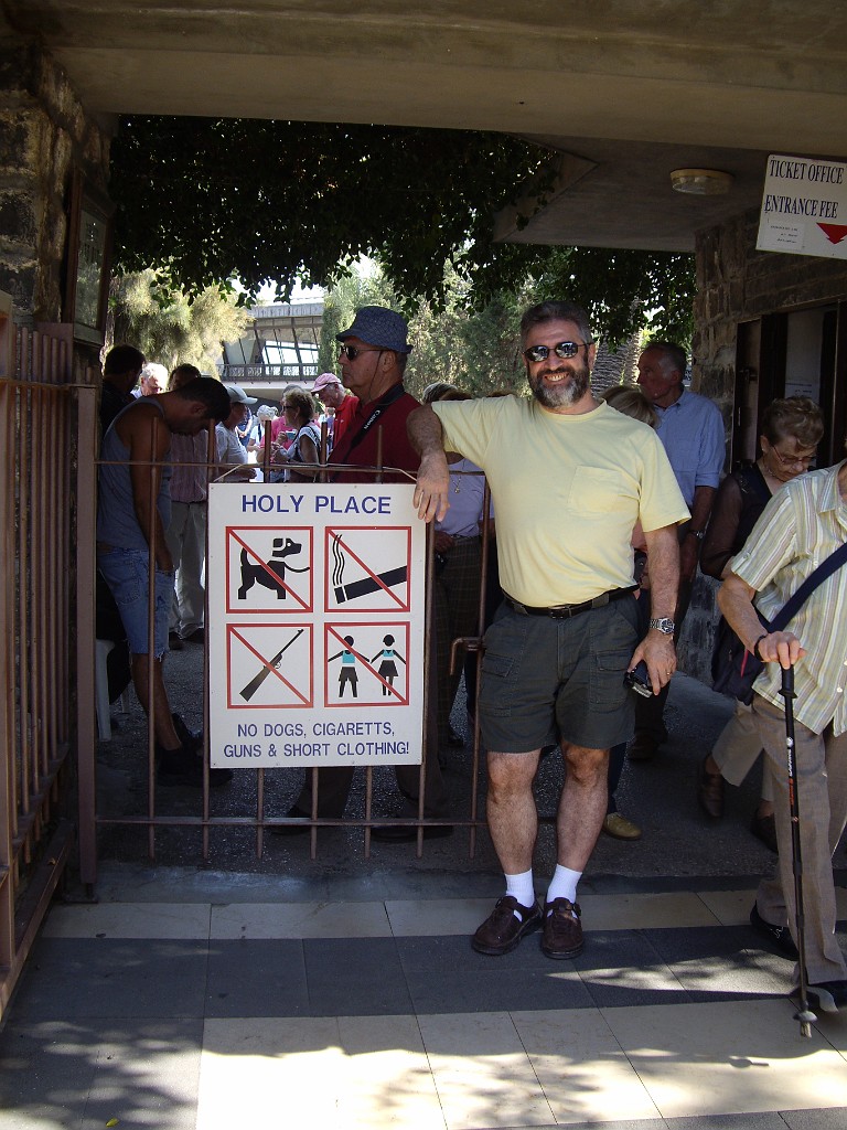 Israel2008-7418