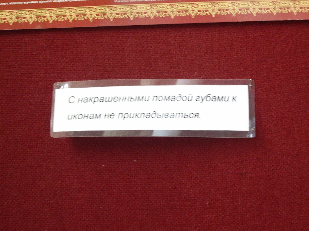spb2009-7937
