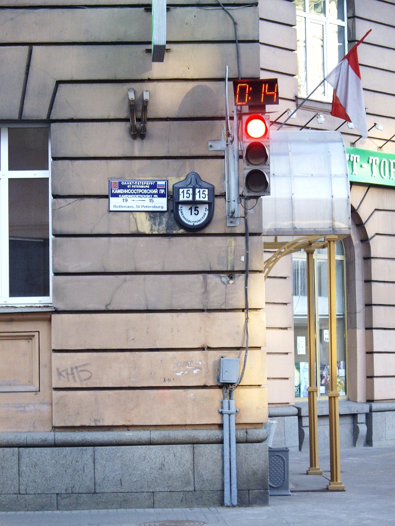 spb2009-8022