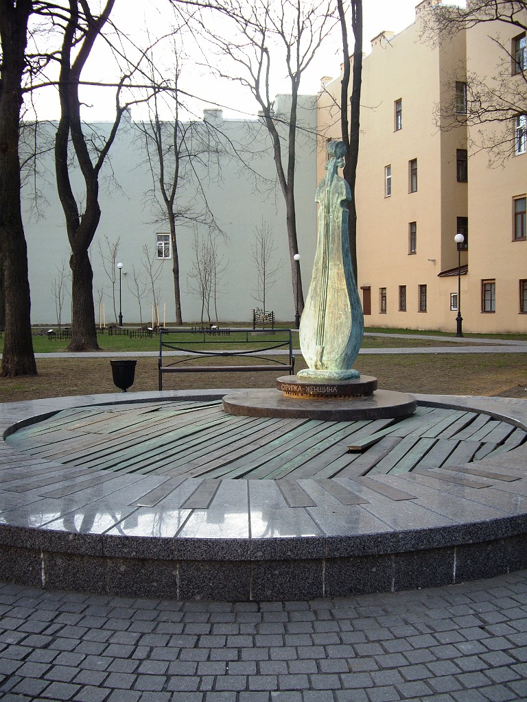 spb2009-8024